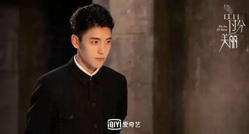 吃瓜手册娱乐博主